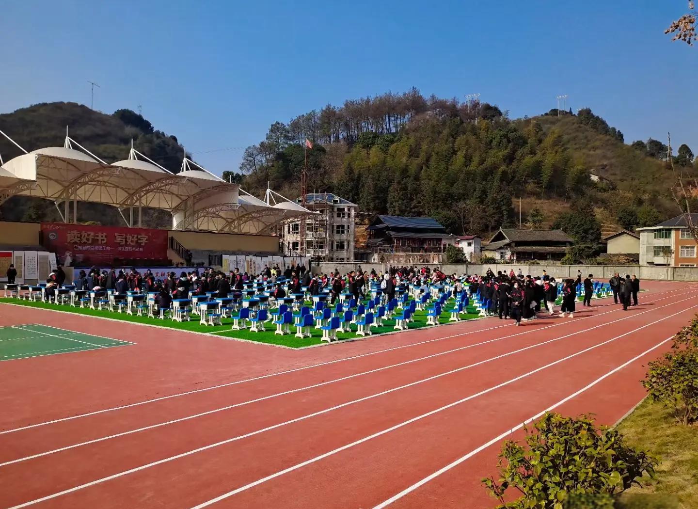 阜新市硅PU学校塑胶跑道 - 方案